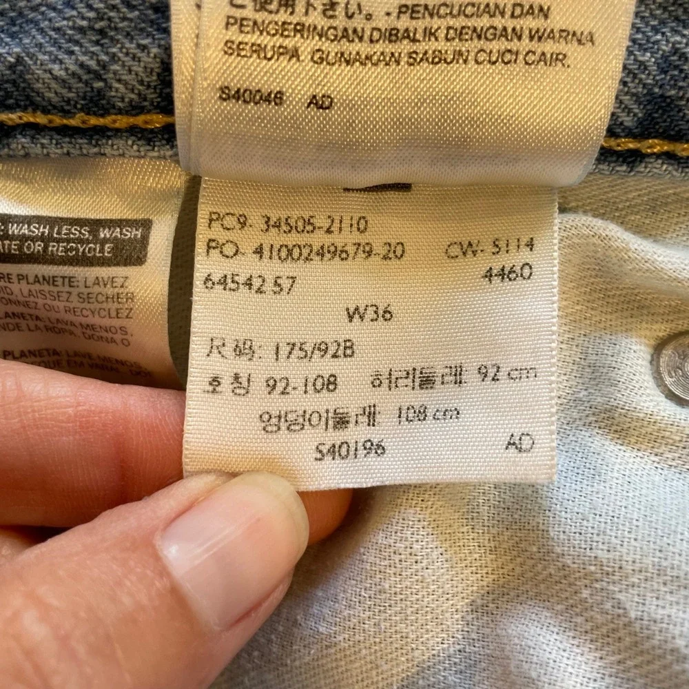 Levis 505 Mens Light Wash Denim Shorts Regular Fit Blue Cotton W36‎ Jorts Y2K